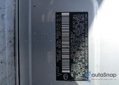 2007 Lexus Ls 460 из США, поврежденный, VIN JTHBL46FX75037569